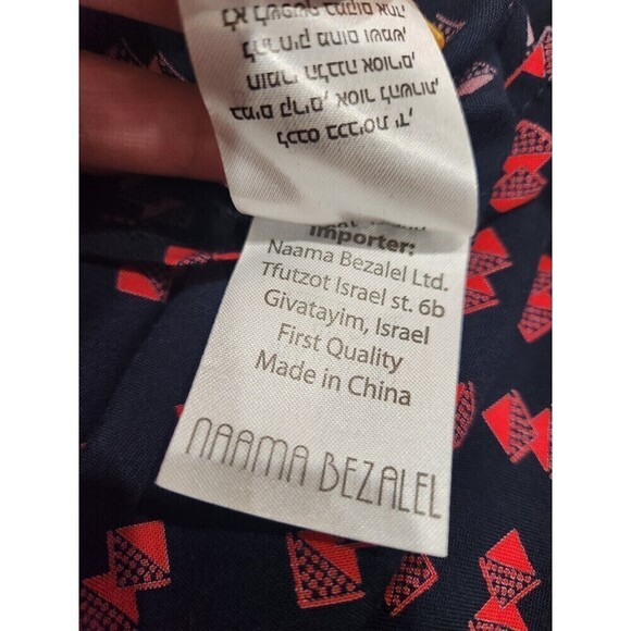 Naama BEZALEL Israeli Designer Cap Sleeve Geometric Print Pleated Dress, 36/US 6 - Picture 9 of 11